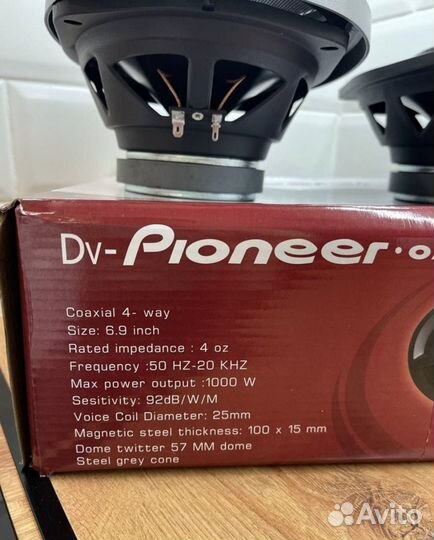 Автомобильные колонки Pioneer 6x9