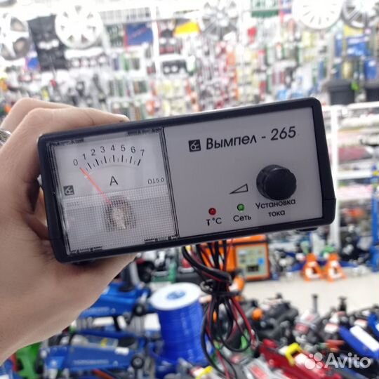 Зарядное устройство орион Striver PW265