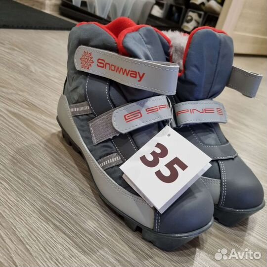 Лыжные ботинки