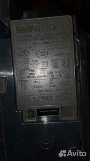 Мфу Canon Pixma MP520