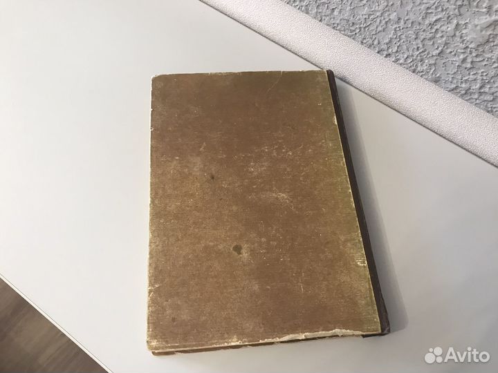 Виталий Губарев Необыкновенные приключения 1963