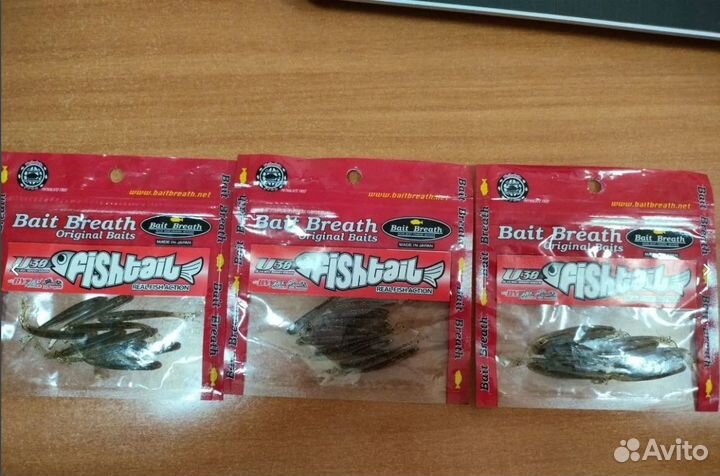Bait Breath FishTail 2 #120, #142, #817