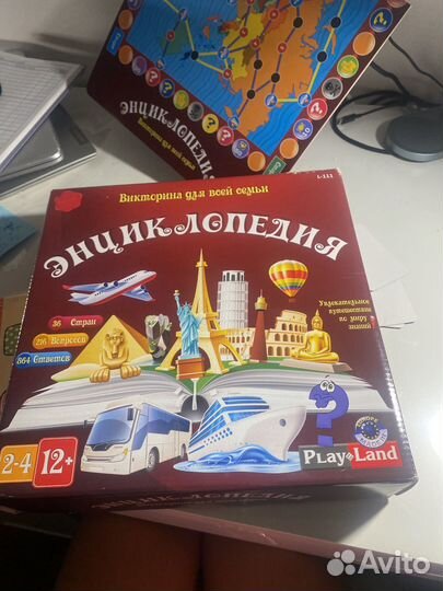 Игра настольная