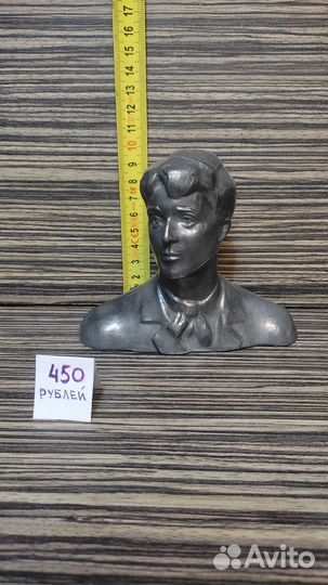 Бюст Есенина СССР