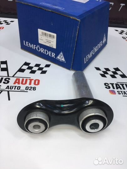 Рычаг Зад. Подвески Нижний BMW 5 E39/60/65/53