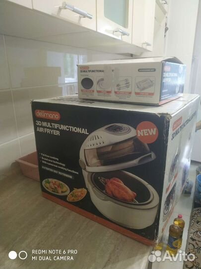 Мультипечь delimano