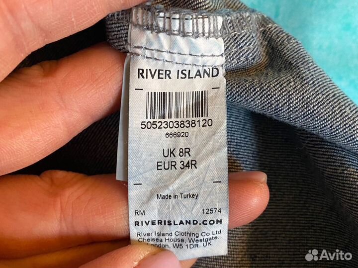 Джинсы River Island 42