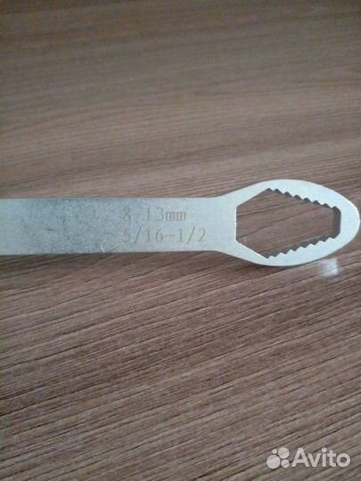 Ключ гаечный универсальный 8-22