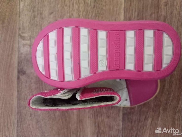 Ботинки детские новые