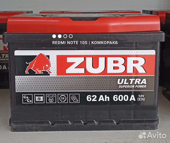 Аккумулятор на ford focus 2