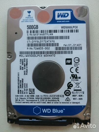 Диск с играми для Playstation 2 (500 гигов)