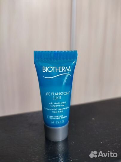 Пробники для ухода за лицом