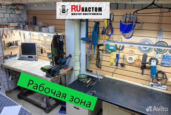 Перфоратор Makita HR 4000C SDS-MAX