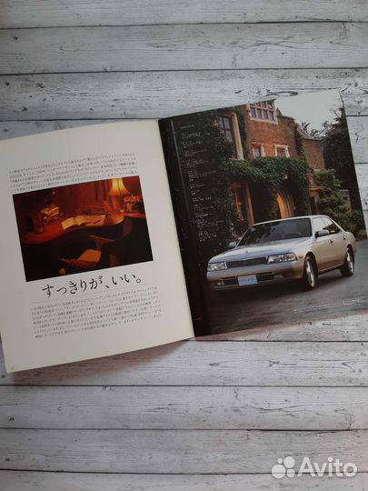 Nissan Laurel C34. Каталог от дилера