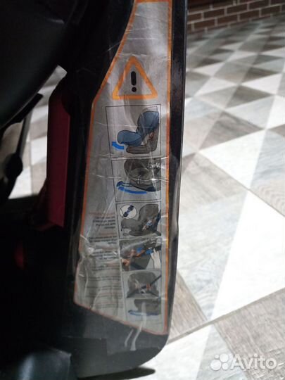 Автомобильное кресло maxi cosi