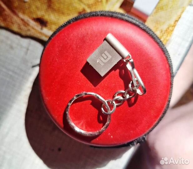 Флешка USB 3.0 - Брелок с переходником