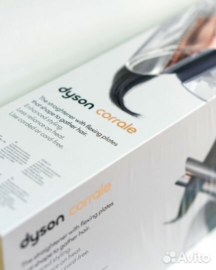 Выпрямитель для волос Dyson Corrale HS07