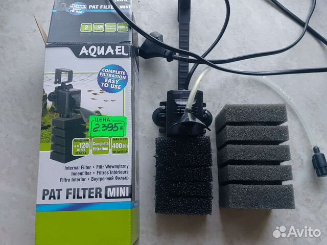 Фильтр для аквариума aquael