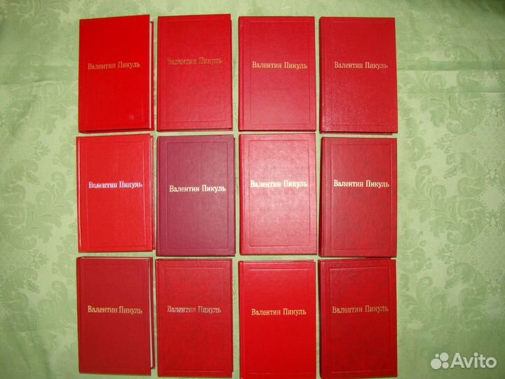 Книги Бондарев и другие