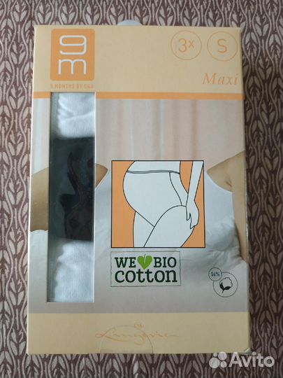 Одежда для беременных новая