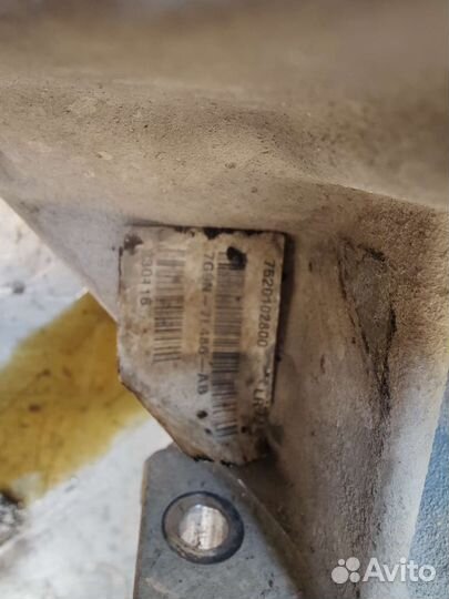 Раздатка на ланд rover freelander 2