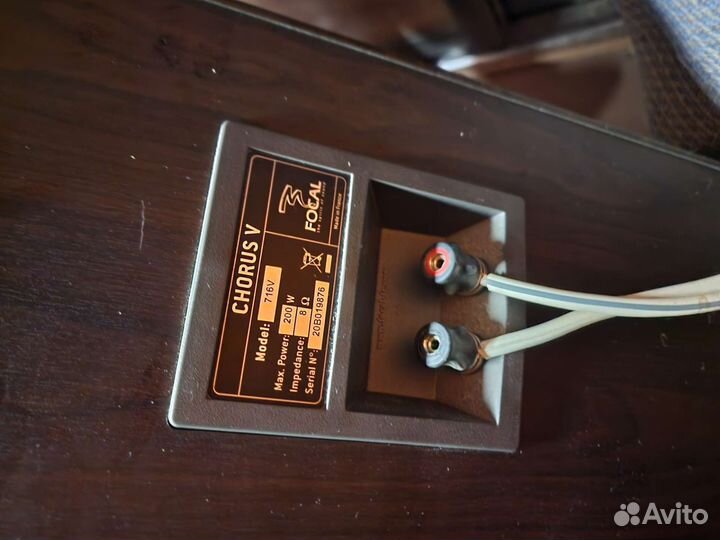 Акустика Fokal 716 V + Ресивер 7.2 Pioneer 922-K+