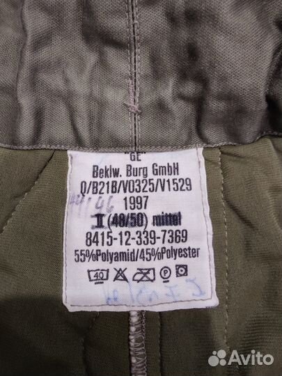 Подстежка-утеплитель под брюки gore-TEX Bundeswehr