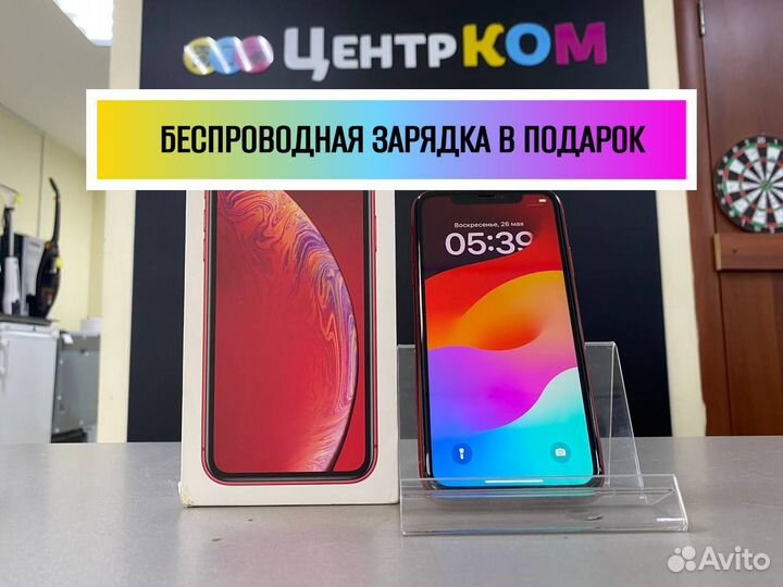 iPhone Xr, 64 ГБ