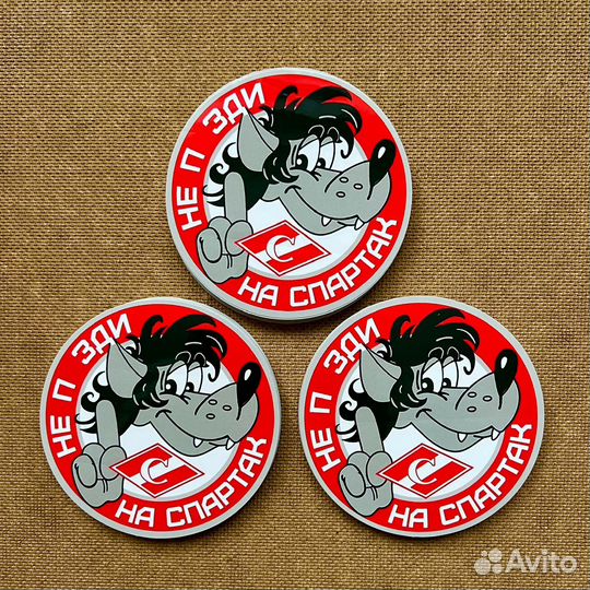 Стикеры Спартак