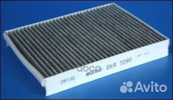 Фильтр салона угольный volvo: V40 II/ V40 cross