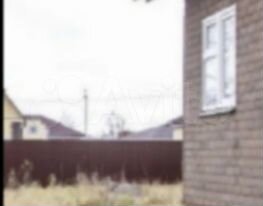 Дом 46,5 м² на участке 8 сот.