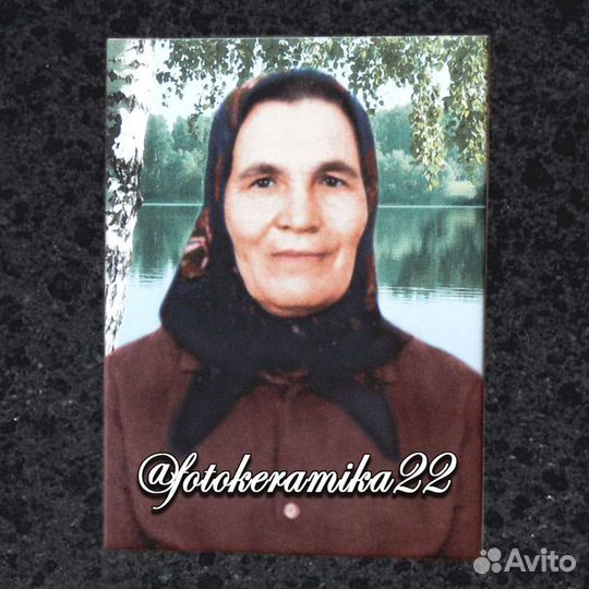 Ритуальная фотокерамика, фото на памятник,табличка