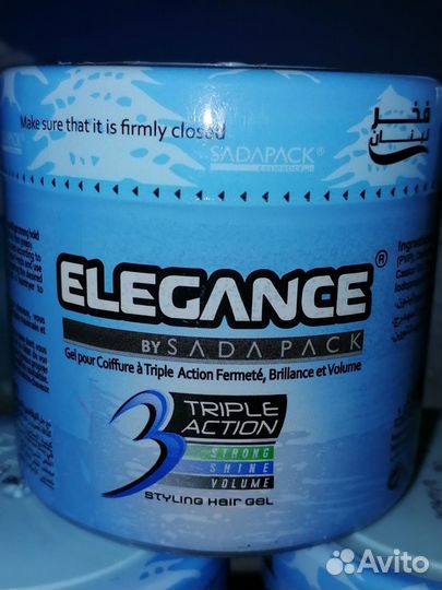 Elegance гель для волос Triple Action 250 ml