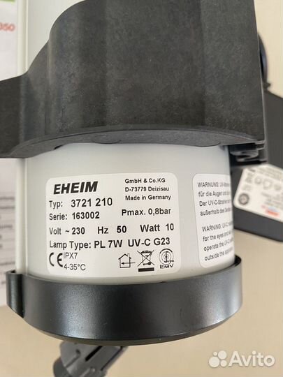 Уф-стерилизатор Eheim Reeflex UV 350 7 Вт