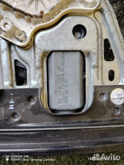 Электростеклоподъемник передний левый