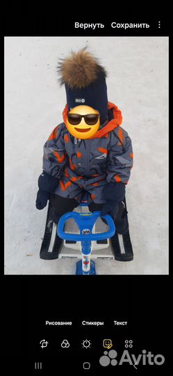 Зимний комбинезон и шапка шлем