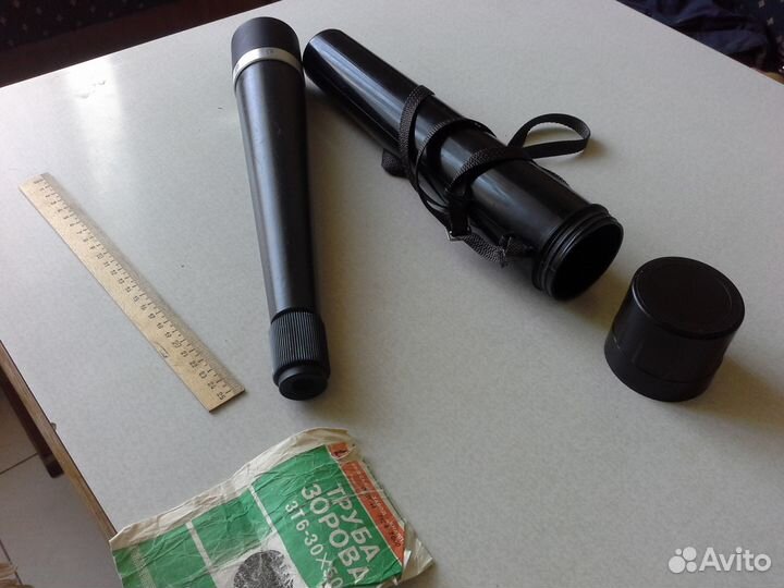 Подзорная труба зт6 30 на 50 оптика отл сост