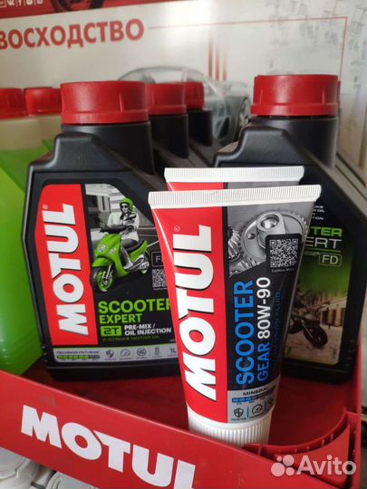 Масло Motul 2т 4т
