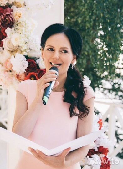Ведущая на свадьбу, юбилей, день рождения