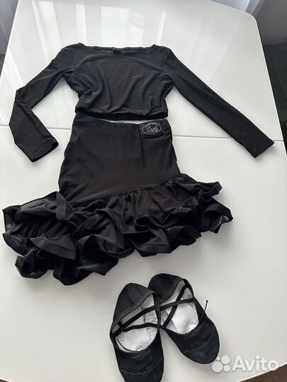 Комплект для танцев