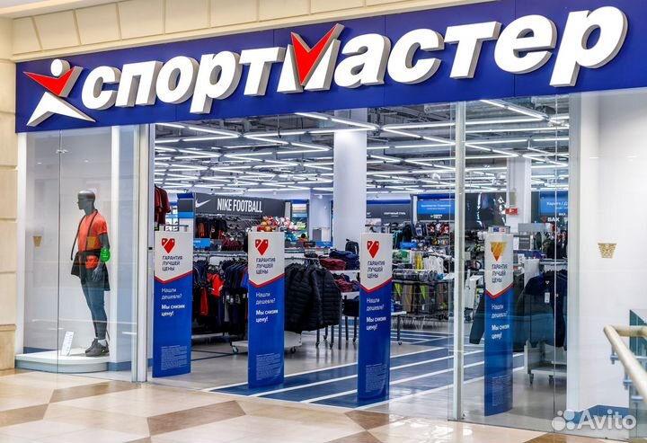 Бонусы спортмастер