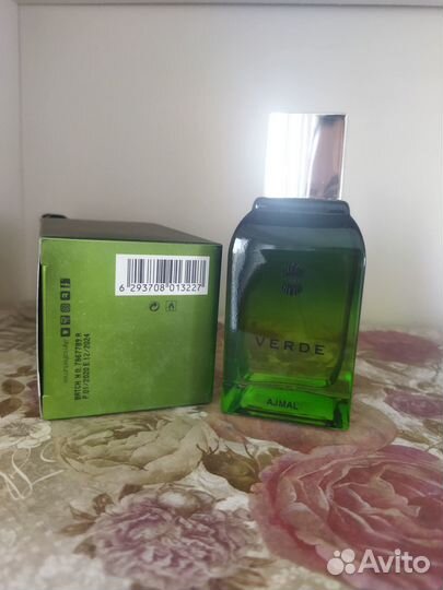 Verde, Ajmal