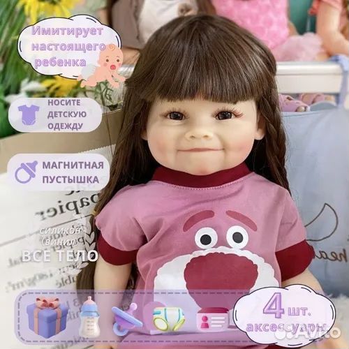 Кукла Реборн силиконовая девочка