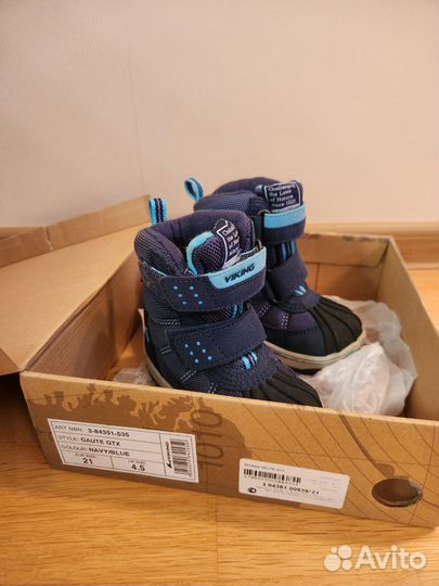 Сапоги зимние 21 р