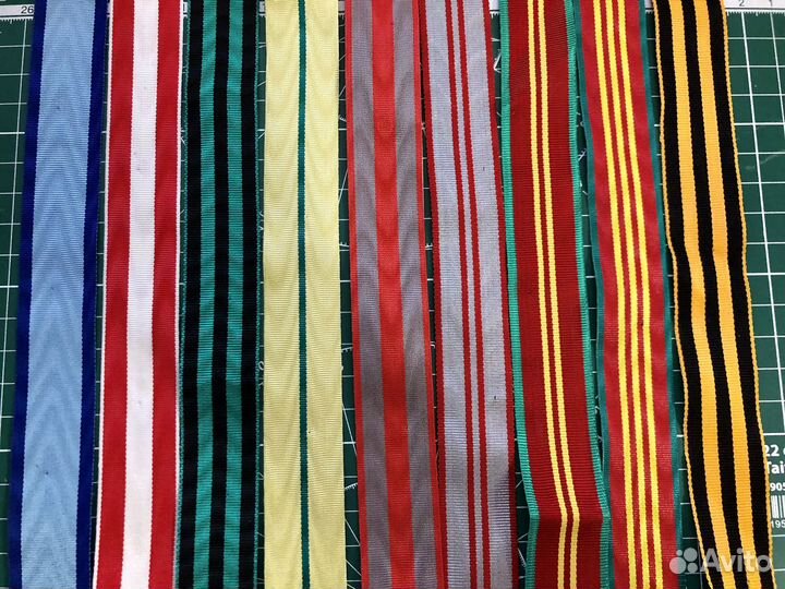 Наградные ленты. Комплектующие для медалей