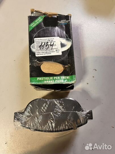 Колодки тормозные citroen C4/berlingo/fiat doblo