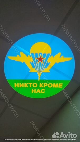 Гобо проектор для рекламы