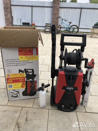 Мойка высокого давления