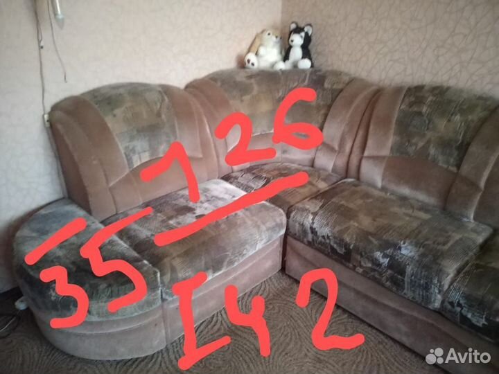 Угловой диван бу