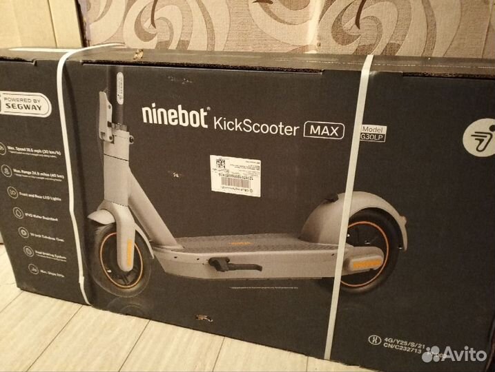 Электросамокат Ninebot KickScooter Max G30LP